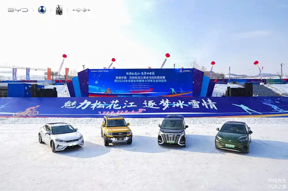 北京奥运会马拉松 北京奥运会马拉松