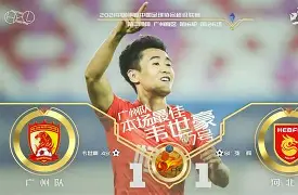  天舟二号返回直播回放 