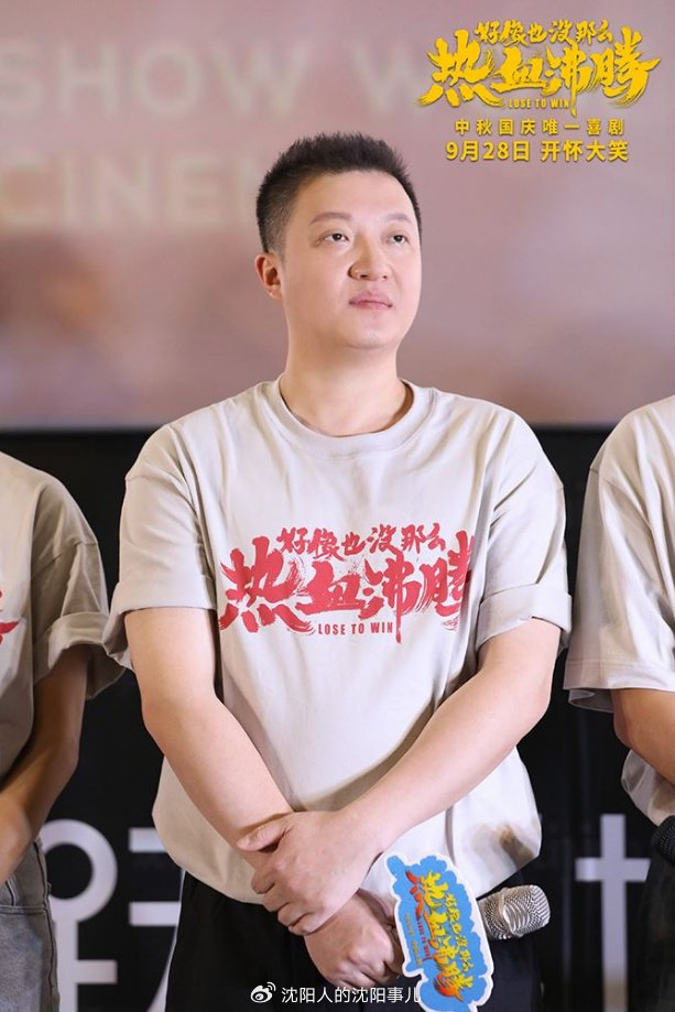 TIANBO-Karsa回归赛场，大胜首场状态亮眼，湖人观众沸腾！的简单介绍